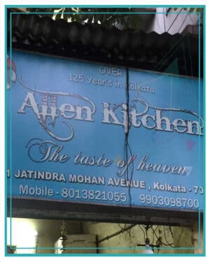 Allen Kitchen